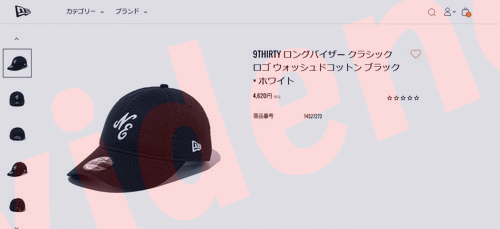 NEW ERA（ニューエラ） 9THIRTY ロングバイザー クラシックロゴ