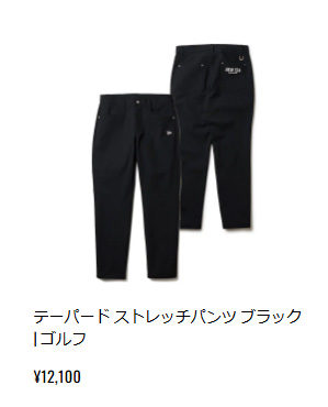 NEW ERA（ニューエラ） ゴルフ テーパード ストレッチ パンツ メンズ