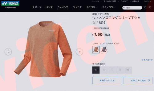 YONEX（ヨネックス） ウィメンズロングスリーブTシャツ 16819-555