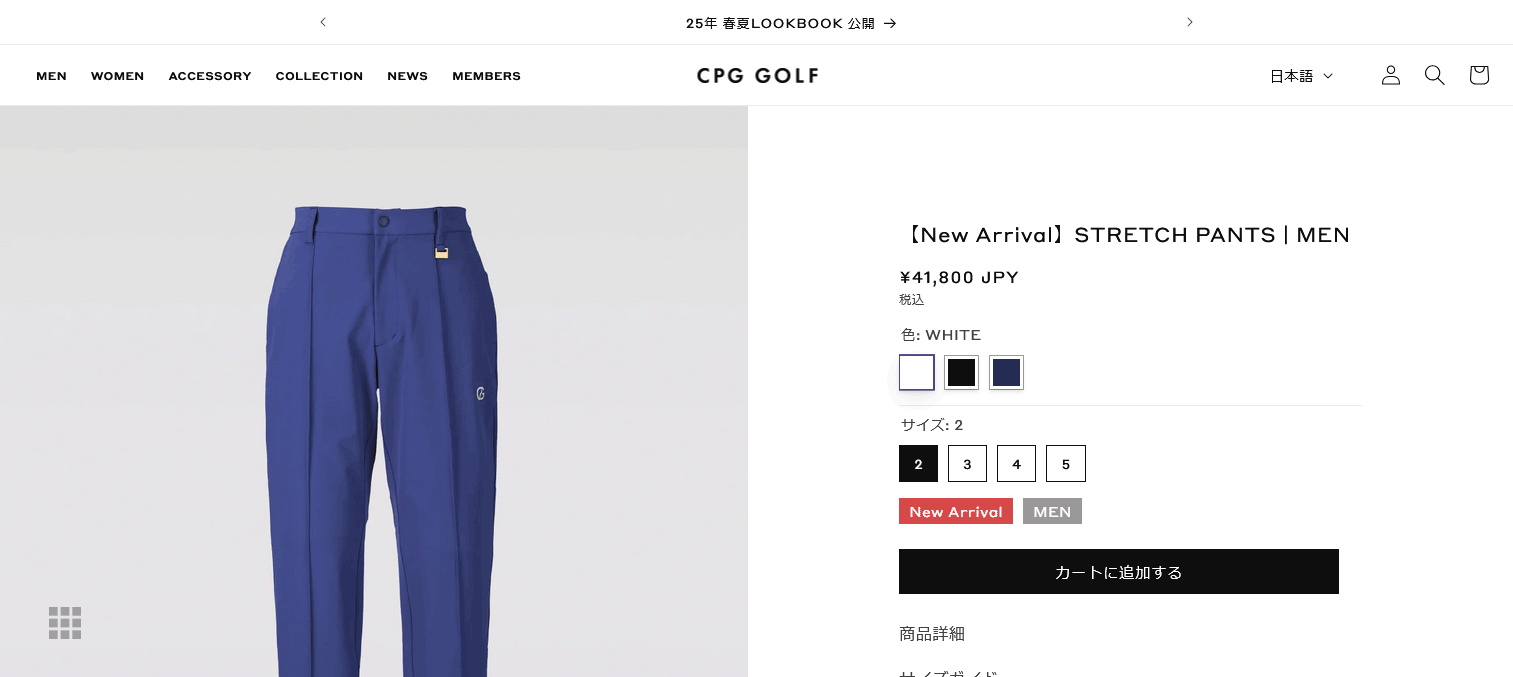 CPG GOLF CPG GOLF STRETCH PANTS ストレッチパンツ ロングパンツ