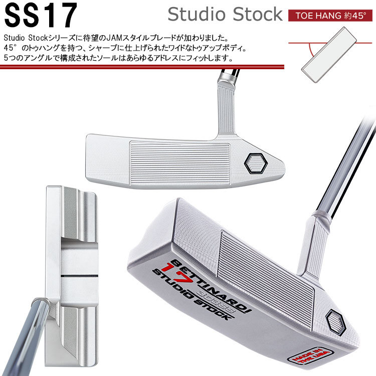 正規品直輸入】 BETTINARDI ベティナルディ SSシリーズ SS18 ツアー