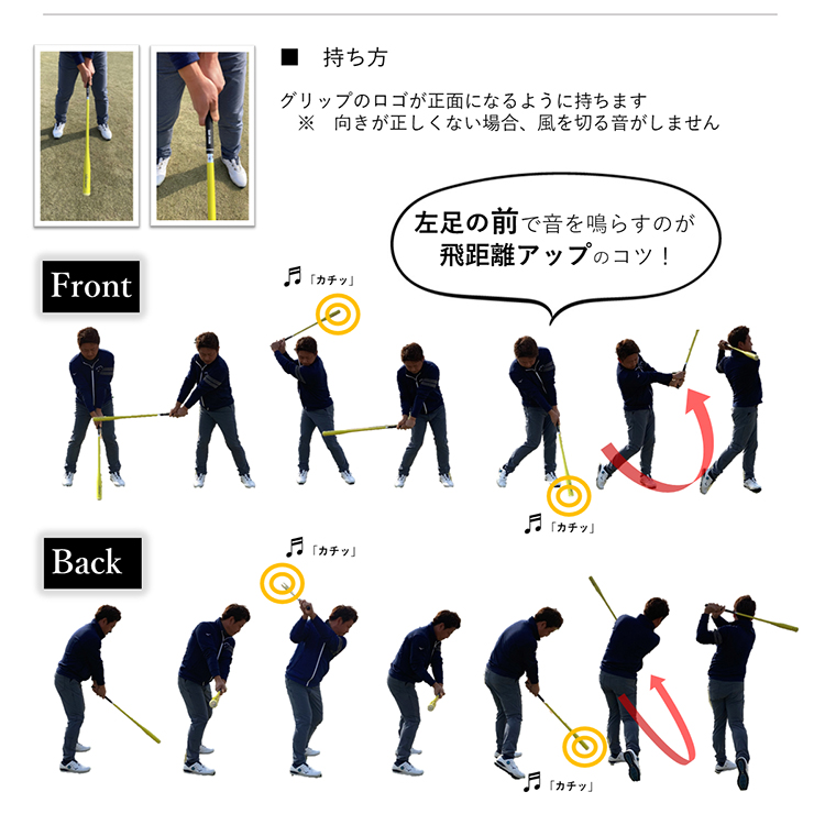 ベスコンスイングバット　ゴルフ　練習 ひさいスポーツ ゴルフ ベスコン スイングバット 練習機器 スイング