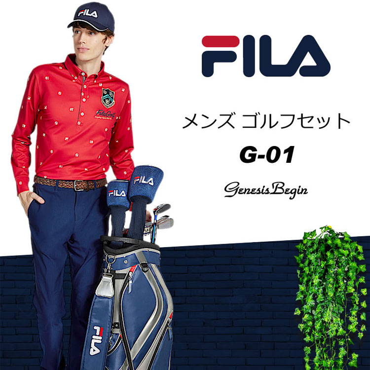 FILA フィラ ゴルフ メンズ クラブセット 14点 クラブ11本 FL-G01-TFの