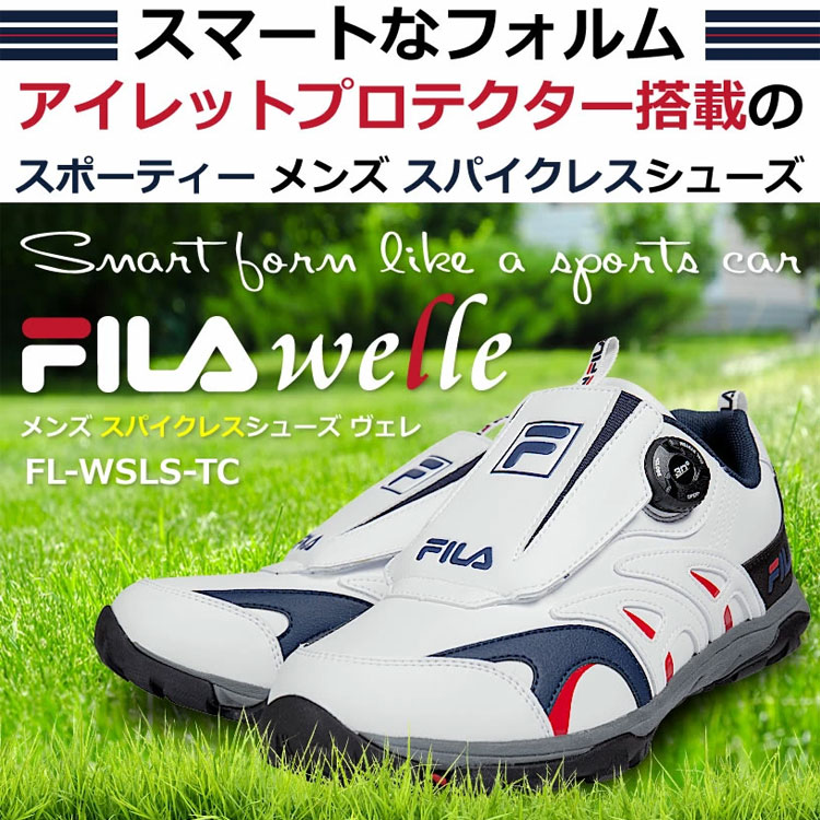 FILA フィラ ゴルフ メンズ スパイクレスシューズ welle ヴェレ WSLS-TC