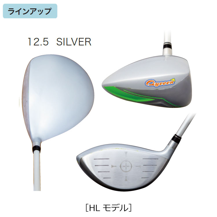 リンクス ティーチング プロ III キュイーン ゴルフ スイング練習器