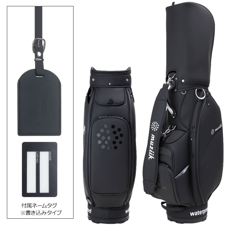 ムジーク ウォータープルーフ キャディバッグ MCB-2021WP WATER PROOF CART BAG