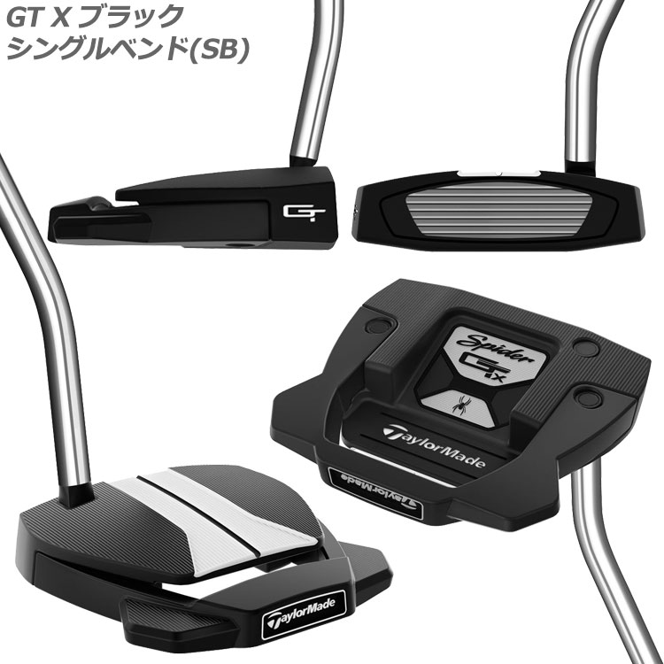 テーラーメイド スパイダー GT X パター レフティ 2023モデル 日本