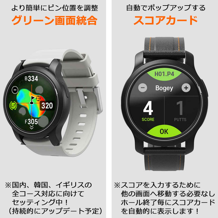 ゴルフバディ GOLFBUDDY aim W12 GPSゴルフナビ 腕時計型 GOLFZON 日本正規品 2023モデル