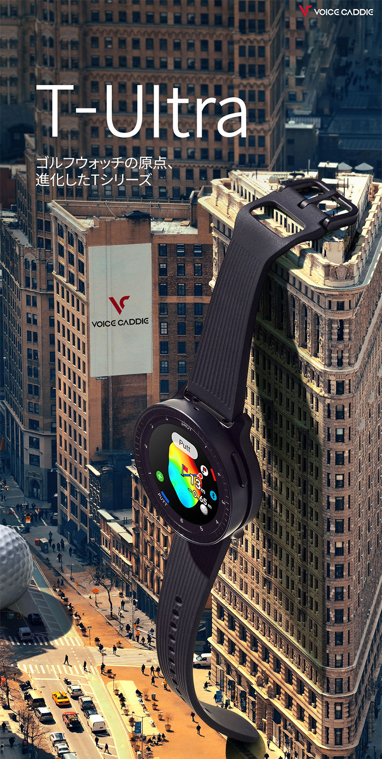 VOICE CADDIE ボイスキャディー T-Ultra 楽天市場】ボイスキャディ T-Ultra 腕時計タイプ GPSゴルフナビ Voice