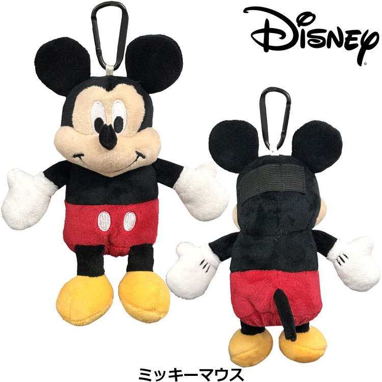 リンクス ディズニー ミッキー＆ミニー ぬいぐるみポーチ Disney キャラクターグッズ 2023モデル