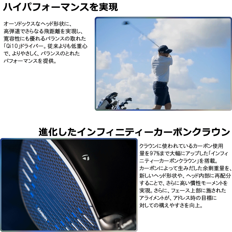 TAYLORMADE VF-6 シャフト Sフレックス Amazon.com : Project X New HZRDUS Smoke 6.0 60g Driver Shaft