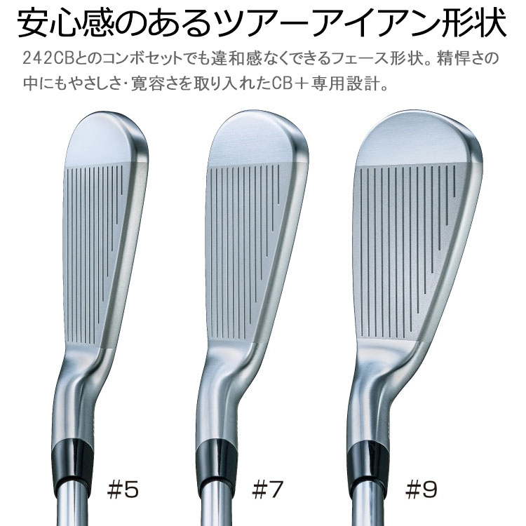 BRIDGESTONE GOLF ブリヂストン ゴルフ 242CB＋ アイアン 6本セット