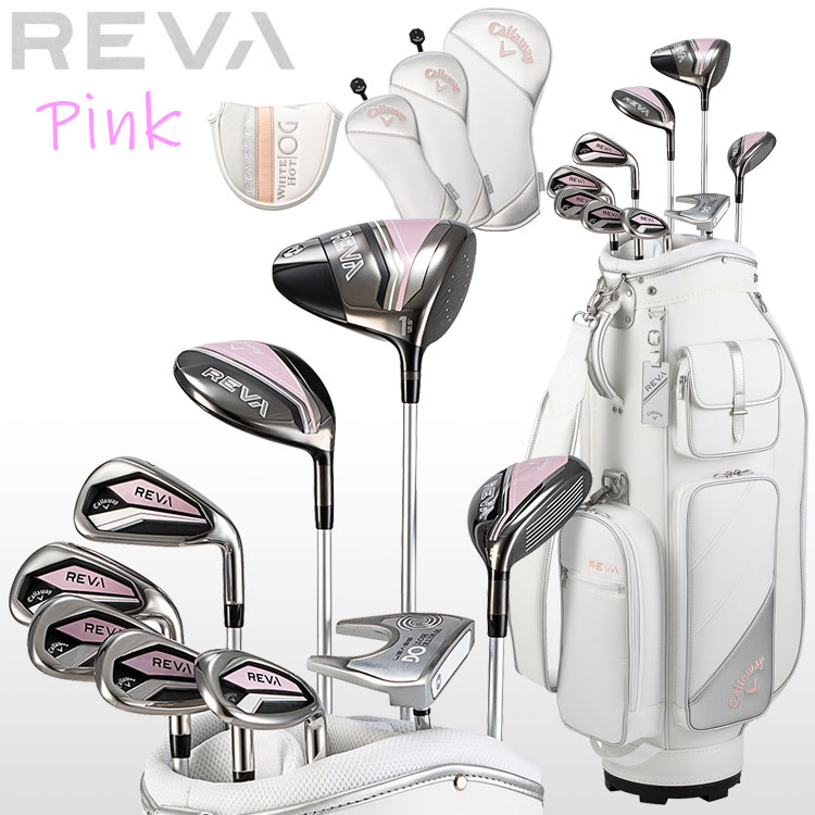 美品 CALLAWAY-REVA キャロウェイ レバ キャディバッグ Callaway（キャロウェイ） REVA2 レディース ゴルフクラブセット