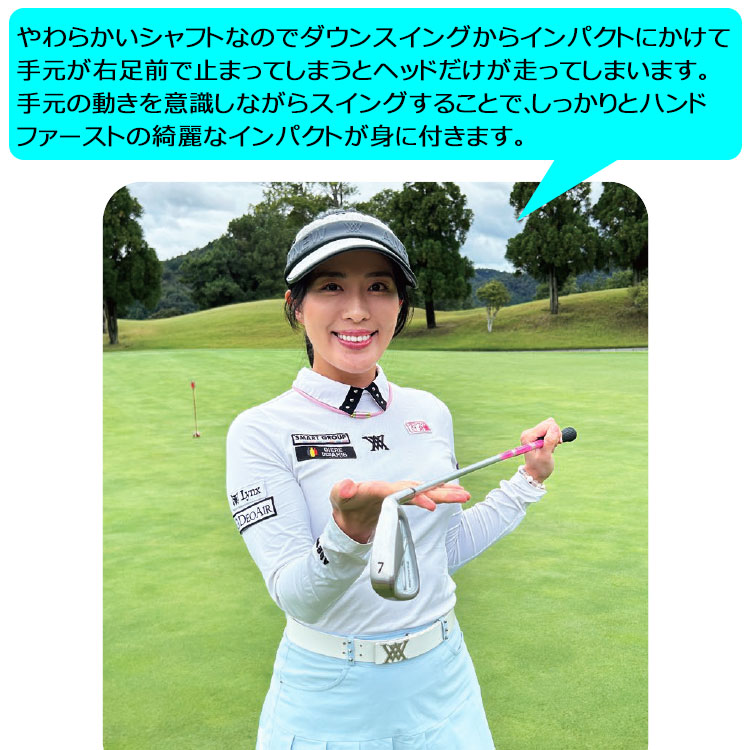 実打可能スイング練習器 Lynx × UST mamiya プラクティス ワン
