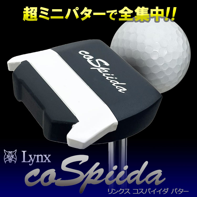 Lynx（リンクス） ゴルフ コスパイイダ パター Co Spiida Putter Lynx