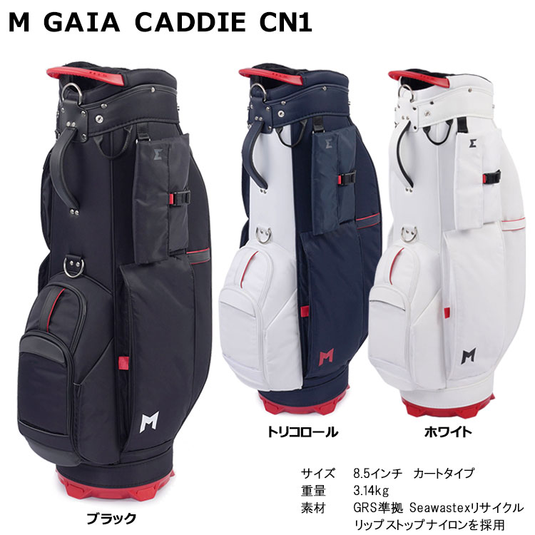 ARGOLF（アールゴルフ） MNML GOLF M GAIA CADDIE CN1 カートバッグ