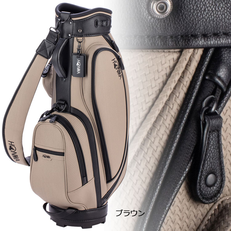HONMA GOLF（本間ゴルフ） ホンマ ゴルフ ブレイド キャディバッグ
