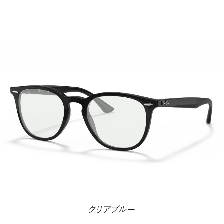 Ray-Ban（レイバン） 伊達メガネ 純正ライトカラーレンズ ゼロ RB7159