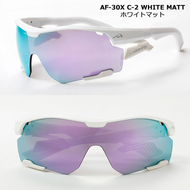 Air Fly エアフライ AF-30X シリーズ サングラス ユニセックスの説明