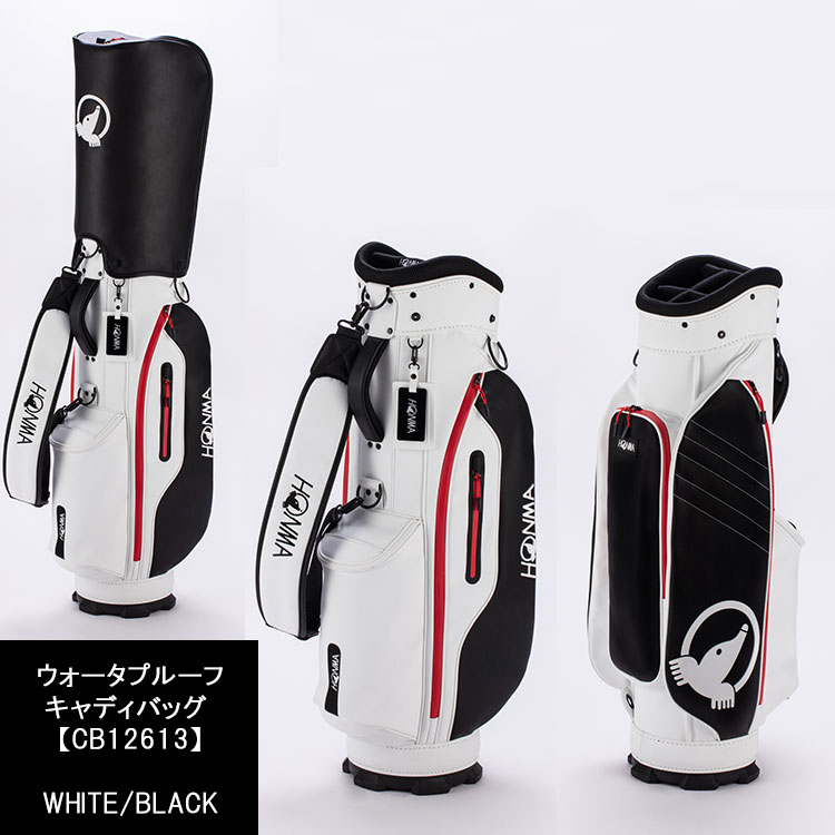 HONMA GOLF（本間ゴルフ） ホンマ ゴルフ ウォータプルーフ キャディ
