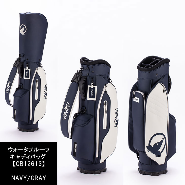 HONMA GOLF（本間ゴルフ） ホンマ ゴルフ ウォータプルーフ キャディ