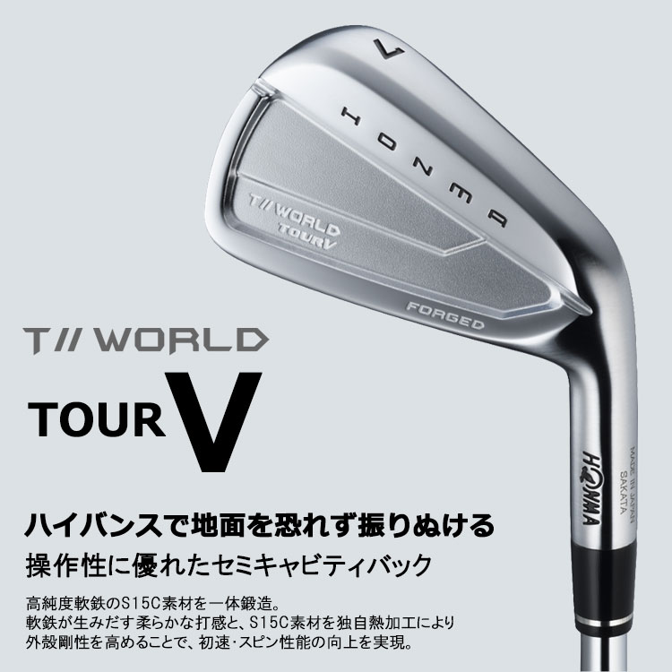HONMA GOLF（本間ゴルフ） ホンマ ゴルフ T//WORLD TOUR V 26 ツアー