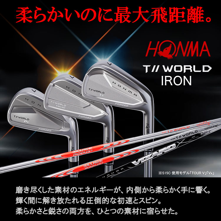 HONMA GOLF（本間ゴルフ） ホンマ ゴルフ T//WORLD Vx 26 ツアー
