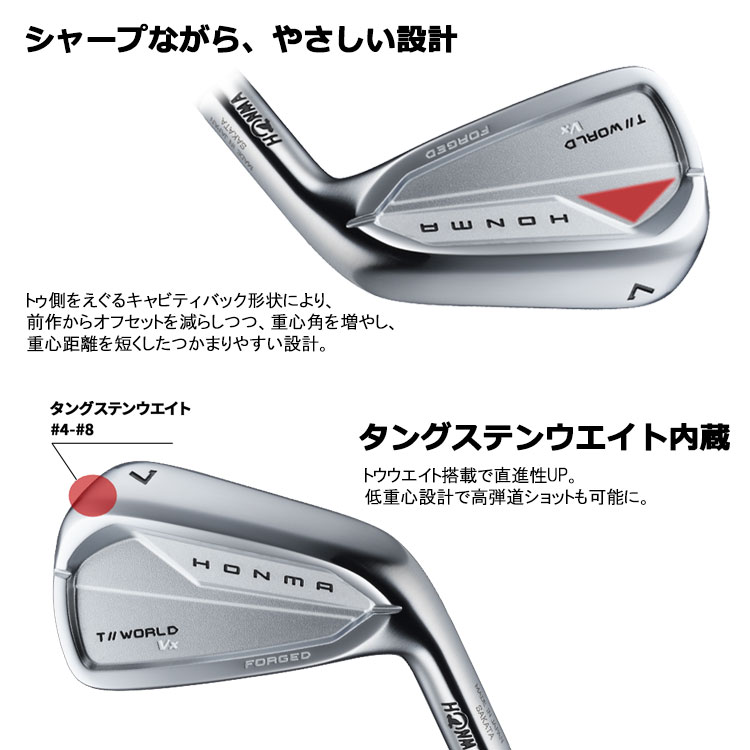 HONMA GOLF（本間ゴルフ） ホンマ ゴルフ T//WORLD Vx 26 ツアー