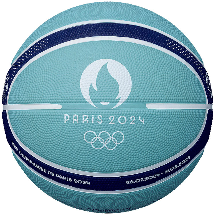 モルテン バスケットボール 5号 BG2000 Paris 2024 公式試合球レプリカ 国際公認球 B5G2000-S4F | モルテン | 01