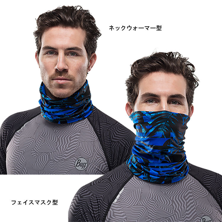 buff-coolnet-02_6.jpg