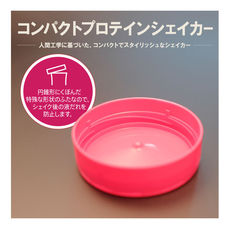 SAVAS プロテイン Amazon.co.jp: ザバス(SAVAS) プロ WPI クリア 840g (計量