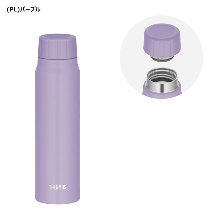 THERMOS（サーモス） 水筒 保冷専用 0.5L 保冷炭酸飲料ボトル FJK-500