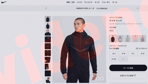 NIKE（ナイキ） テックフリース WR フルジップL/S フーディ HV0950-063