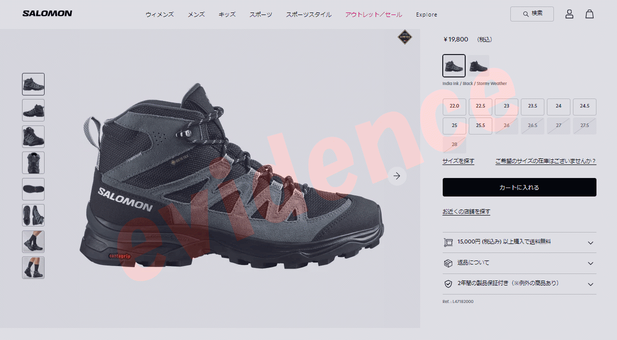 サロモン X ULTRA PIONEER MID GTX W L47170500 レディースシューズ-