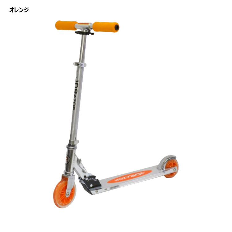 JD RAZOR JD BUG ジェイディバグ MS-105R キックスクーター キック