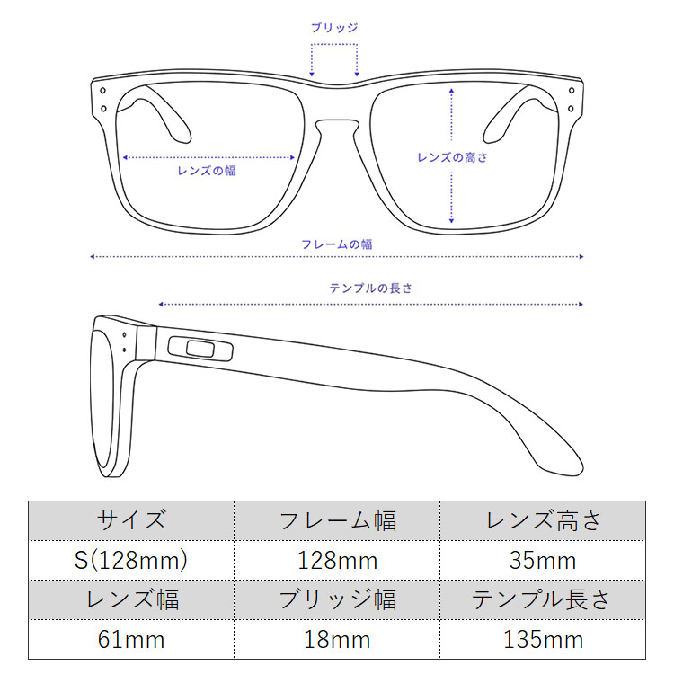 OAKLEY（オークリー） サングラス ストレート ジャケット OO9039-11