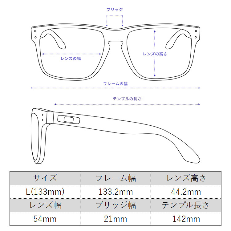 OAKLEY（オークリー） サングラス ハウストン SQ OO9533-0154 Oakley