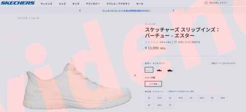 SKECHERS（スケッチャーズ） VIRTUE - ESTER SKJ-104744-BBK