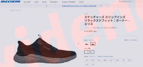 へへへ HUCK BLIND RIVET NAS1921M05-07W MLS100-M05-07C 100 EA SP0500-02