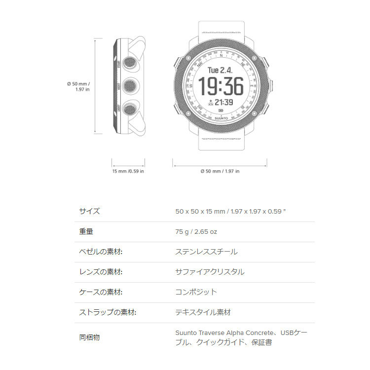 交換無料-シマノ •サーベルマスター エクスチューン テンヤ