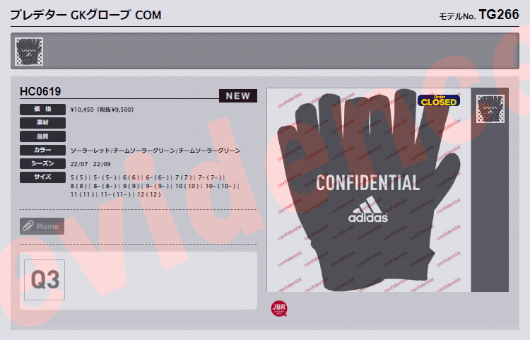 adidas（アディダス） プレデター GKグローブ COM TG266-HC0619 メンズ