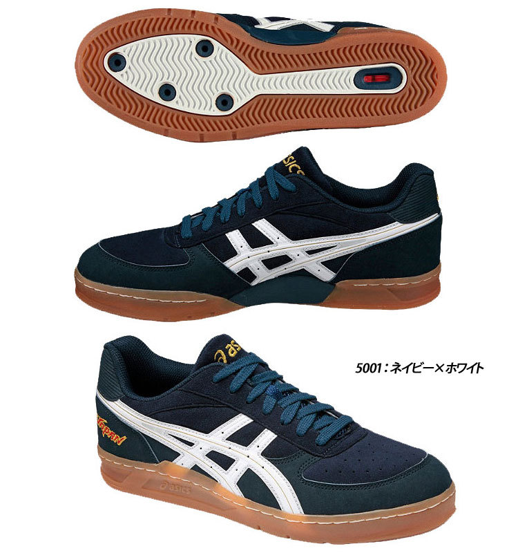 ASICS アシックス スカイハンド JP ハンドボールシューズ