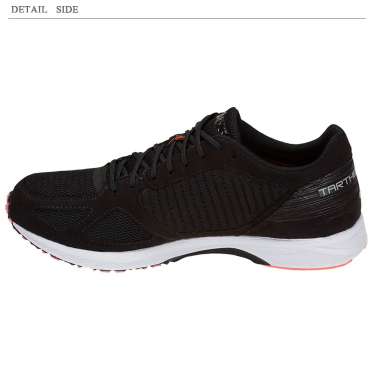 ASICS（アシックス） ターサージール ランニングシューズ メンズ