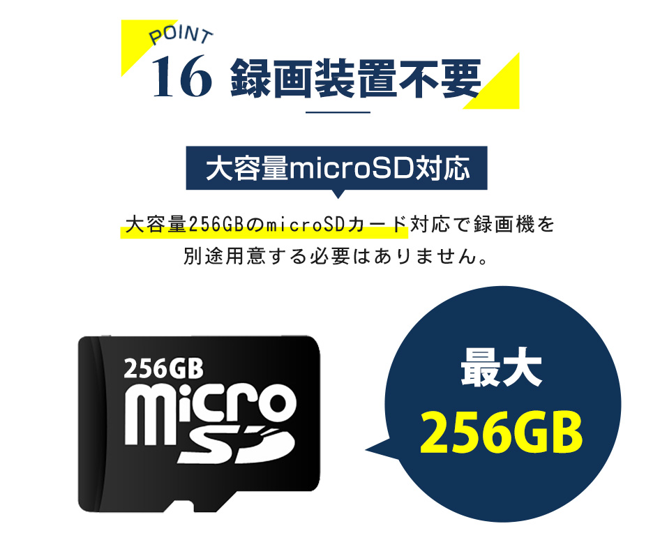 防犯カメラ 屋外 家庭用 wifi ワイヤレス 夜間カラー スマホ 最大5年保証 最大400万画素 アレクサ C3WPRO :c3w:防犯カメラ  EZVIZ正規販売店 - 通販 - Yahoo!ショッピング