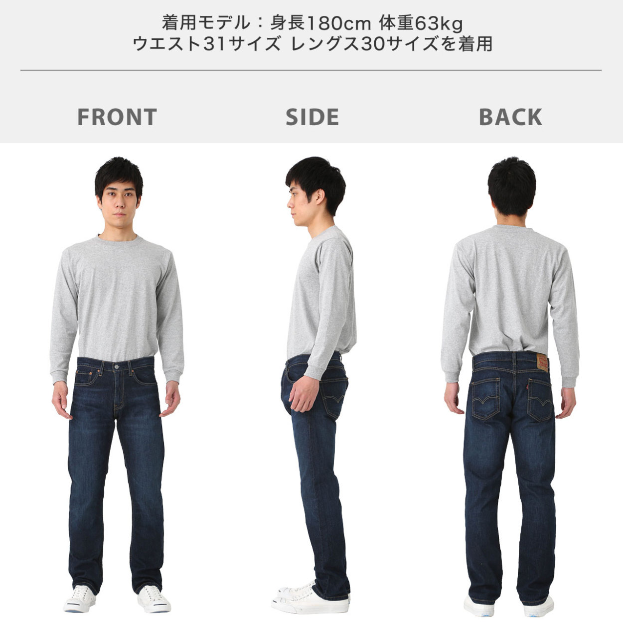 Levi's Levis リーバイス 505 ジーンズ メンズ ストレート Levi's Levis リーバイス 505 ジーンズ メンズ ストレート