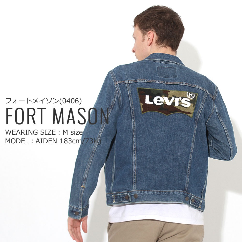 リーバイス Gジャン 72334 ワッペン USAモデル Levis : levis