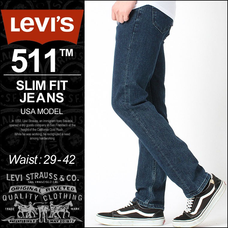 リーバイス 511 ジッパーフライ ストレート 511-2389 USAモデル Levis ジーンズ デニム ジーパン : levis-04511-2389  : freshbox - 通販 - Yahoo!ショッピング