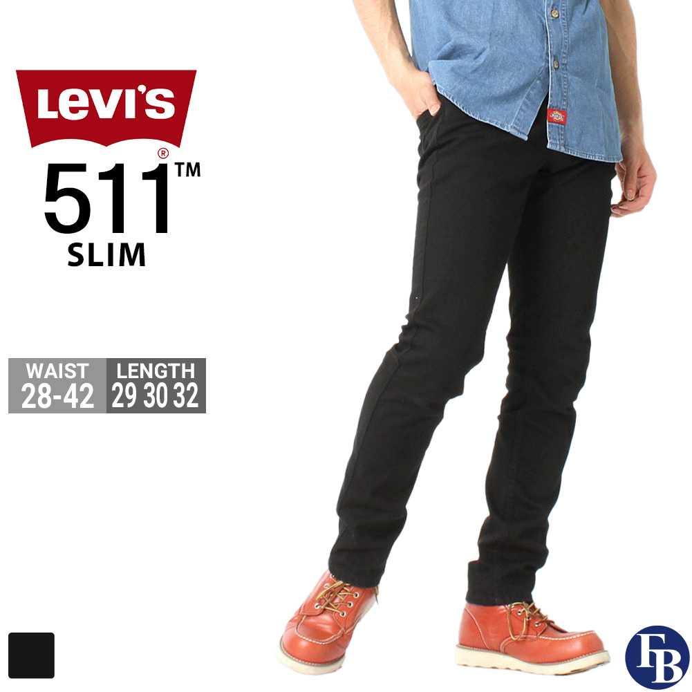 リーバイス 511 ジッパーフライ ストレート ジーンズ 04511-2694 股下29-32インチ USAモデル Levis デニム ジーパン