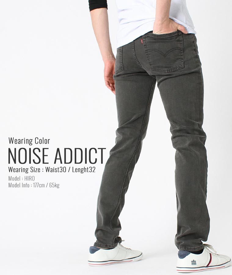 levi's noise addict color