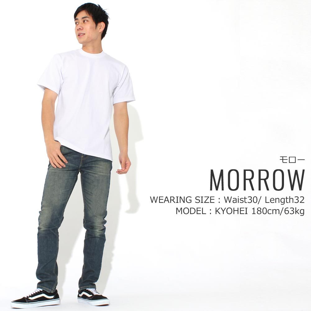 Levi's リーバイス 510 スキニー ジーンズ メンズ ストレッチ Levi's リーバイス 510 スキニー ジーンズ メンズ ストレッチ